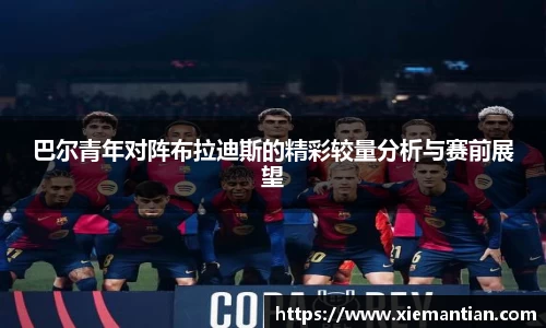 银河集团官方网站