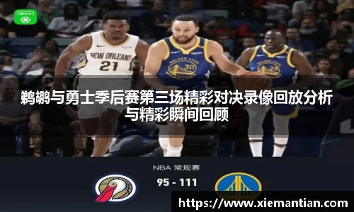 银河集团官方网站